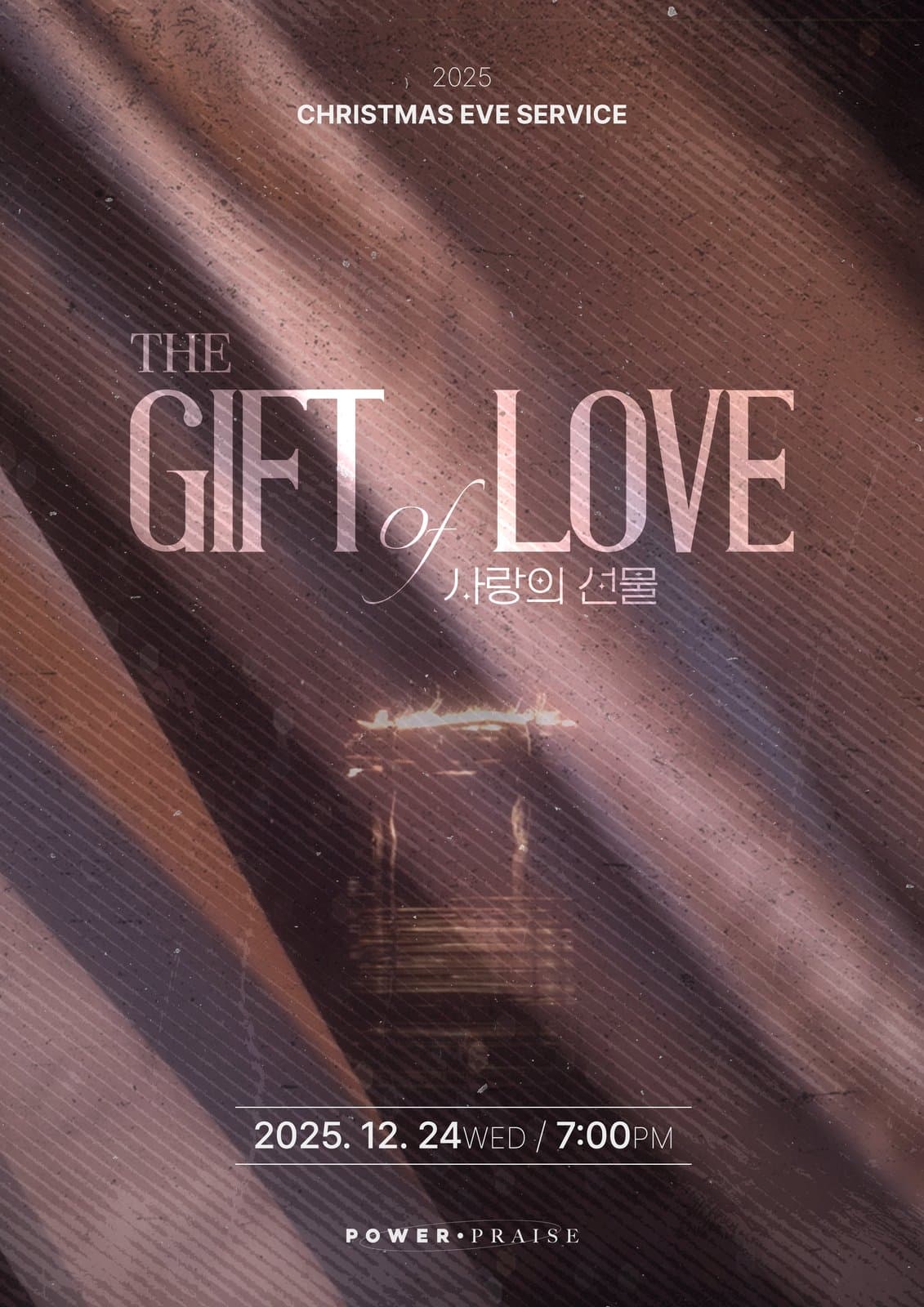 The Gift of Love 성탄 전야 예배 포스터